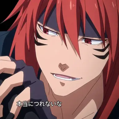 Profile image of ギィ・クリムゾン