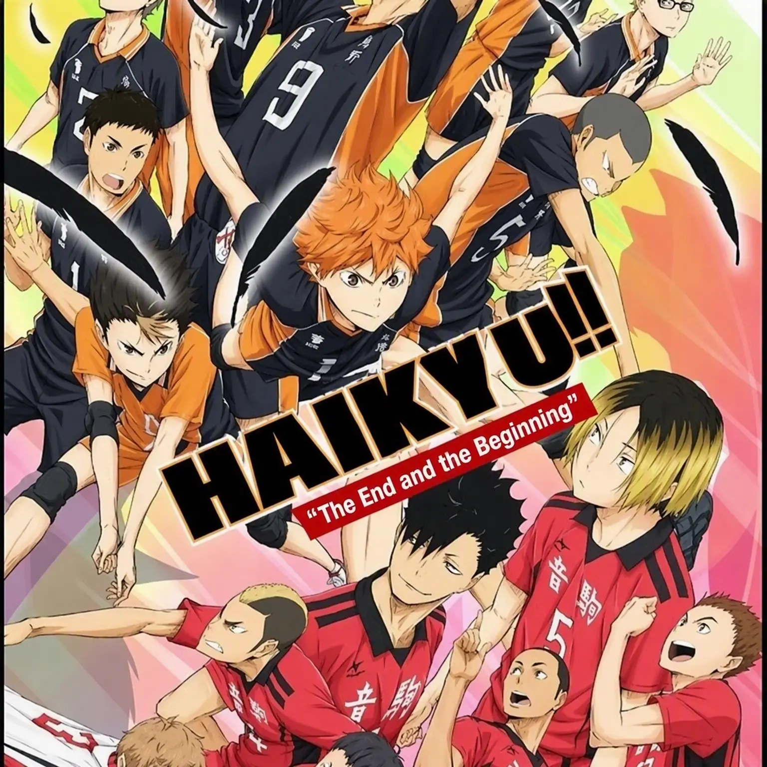 SillyPipe3404의 Haikyuu Figures Come to Life!?