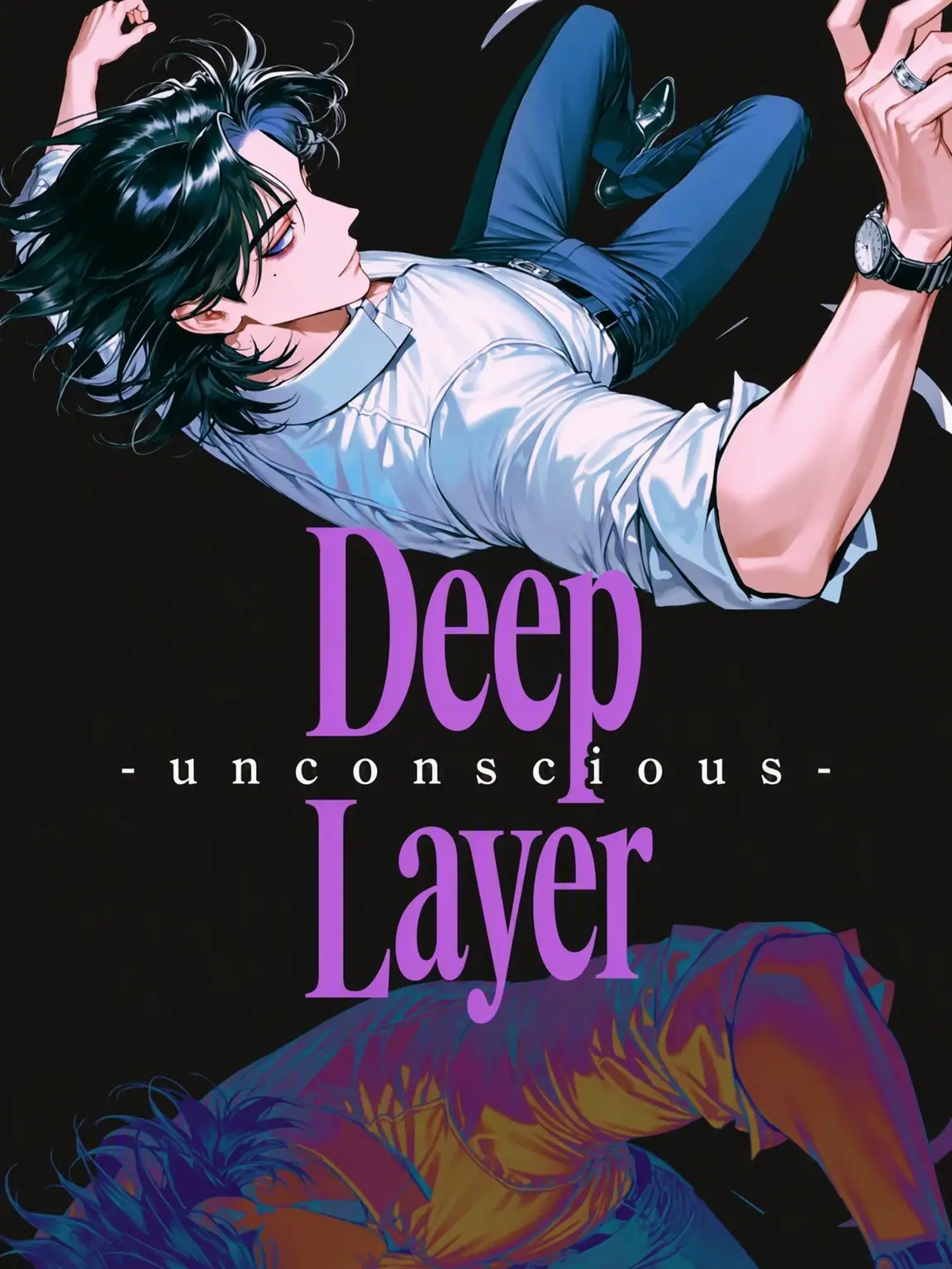 lonelynight.의 Deep Inside You Are Mine