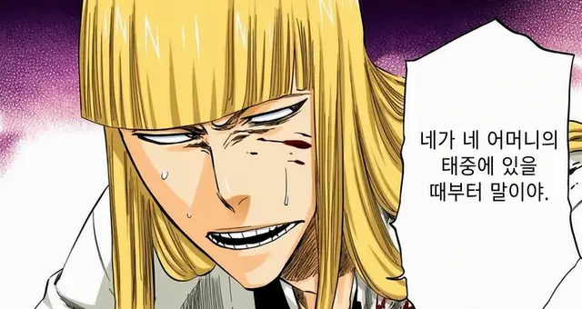 Profile image of 히라코 신지