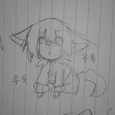 Profile image of 루비