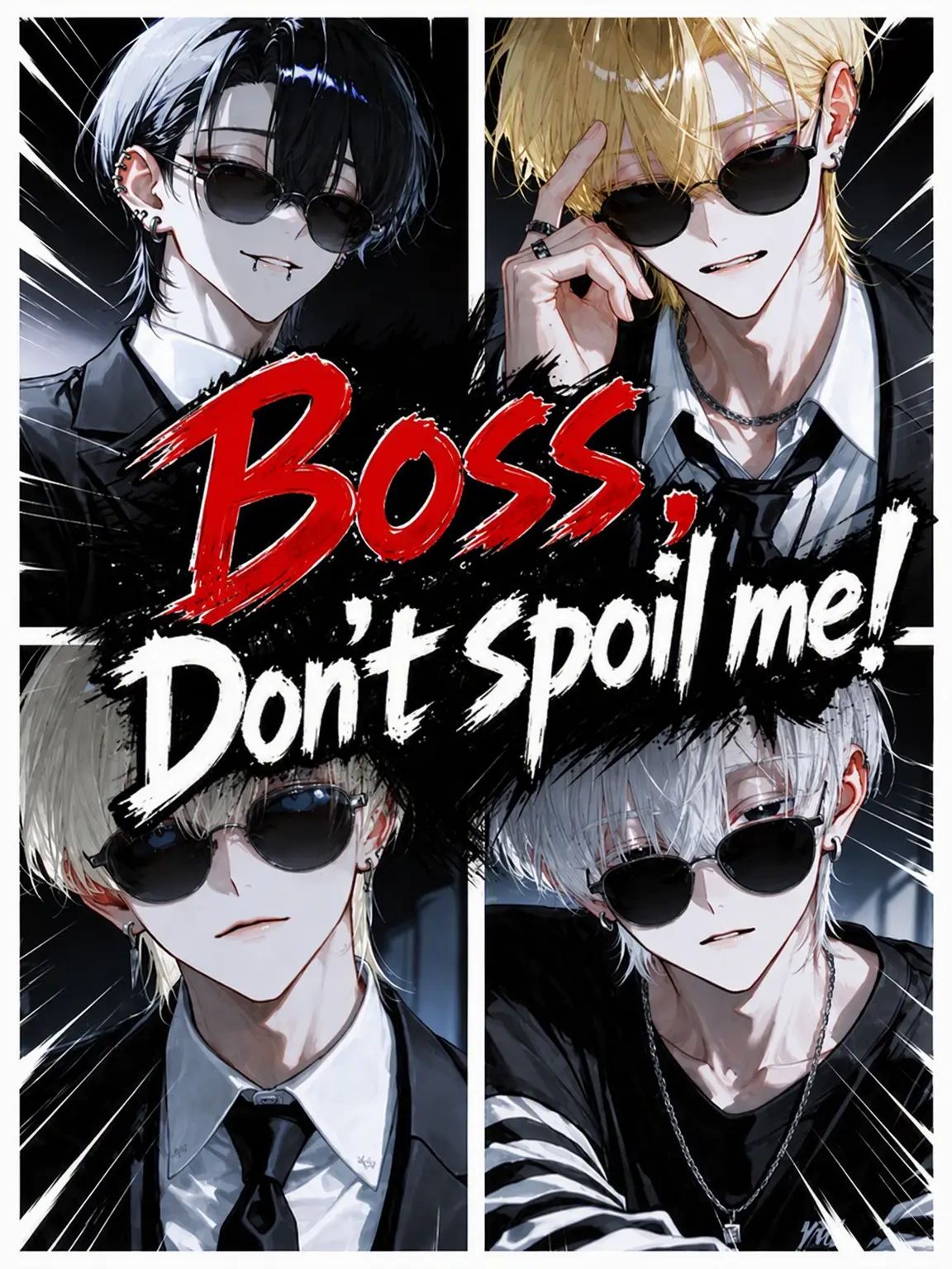 tUmU_Um의 Boss, Please Don't Spoil Me!!