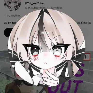 Profile image of Yui