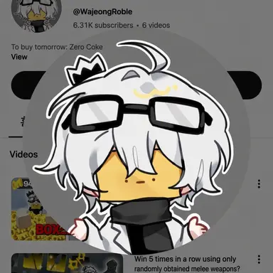 Profile image of Wajeong