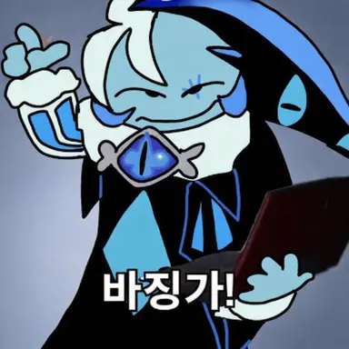 Profile image of 섀도우밀크 쿠키