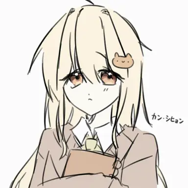 Profile image of カン・シヒョン