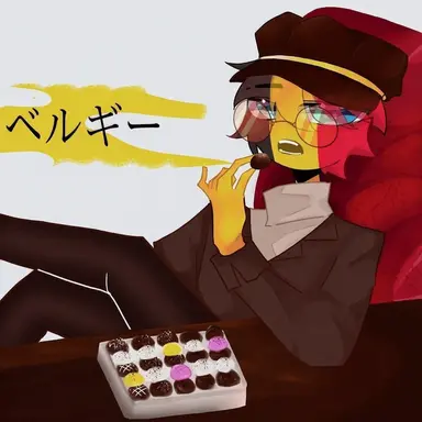 Profile image of ベルギー