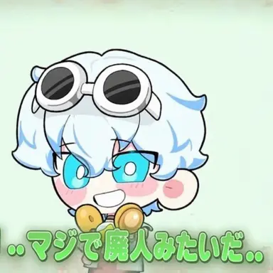Profile image of ウユチャムチ