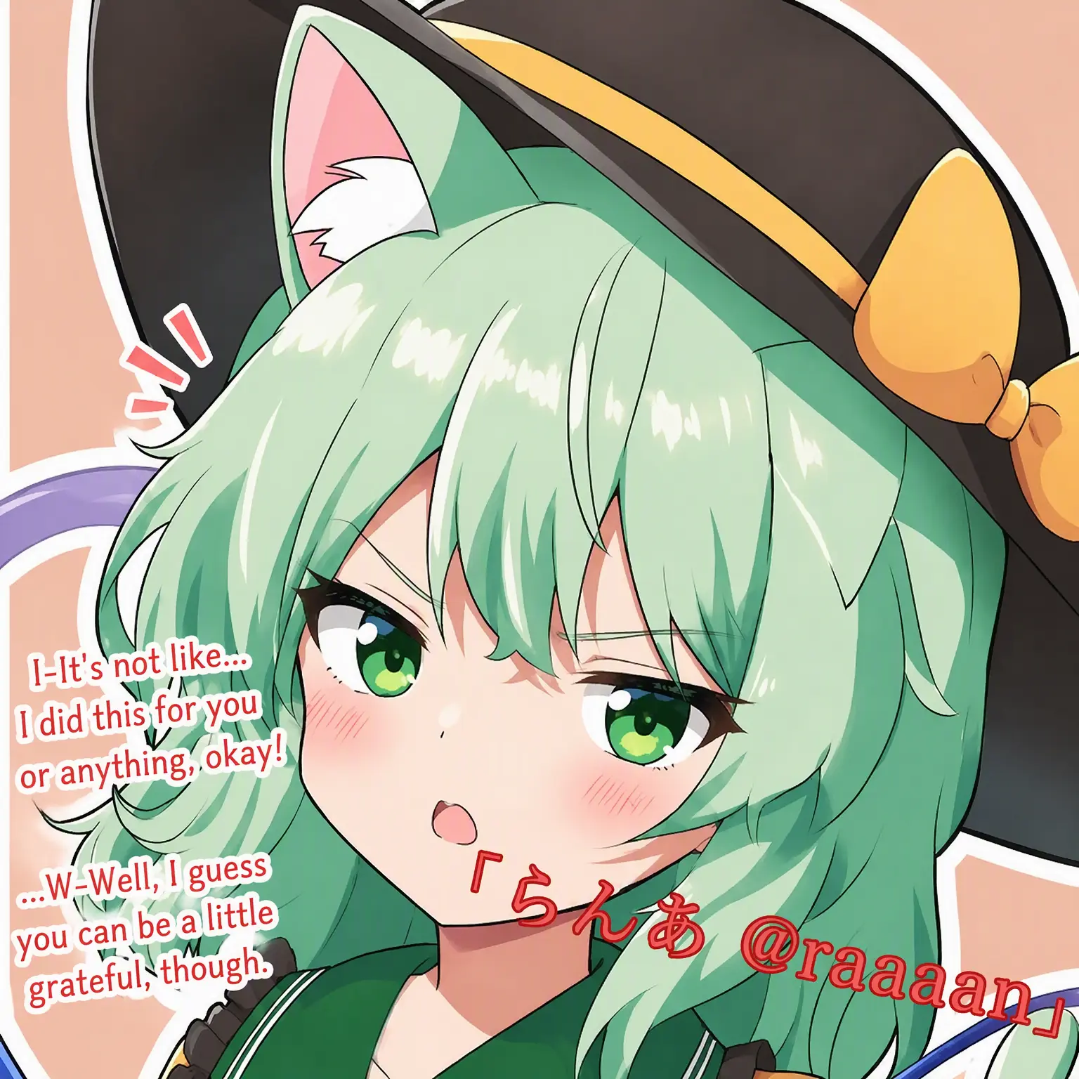 raaaan의 Cat-Koishi Can't Be Honest