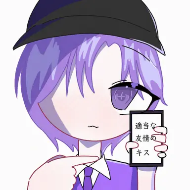 Profile image of ピョンハク