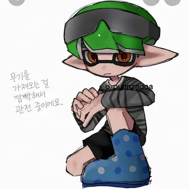 Profile image of 루와