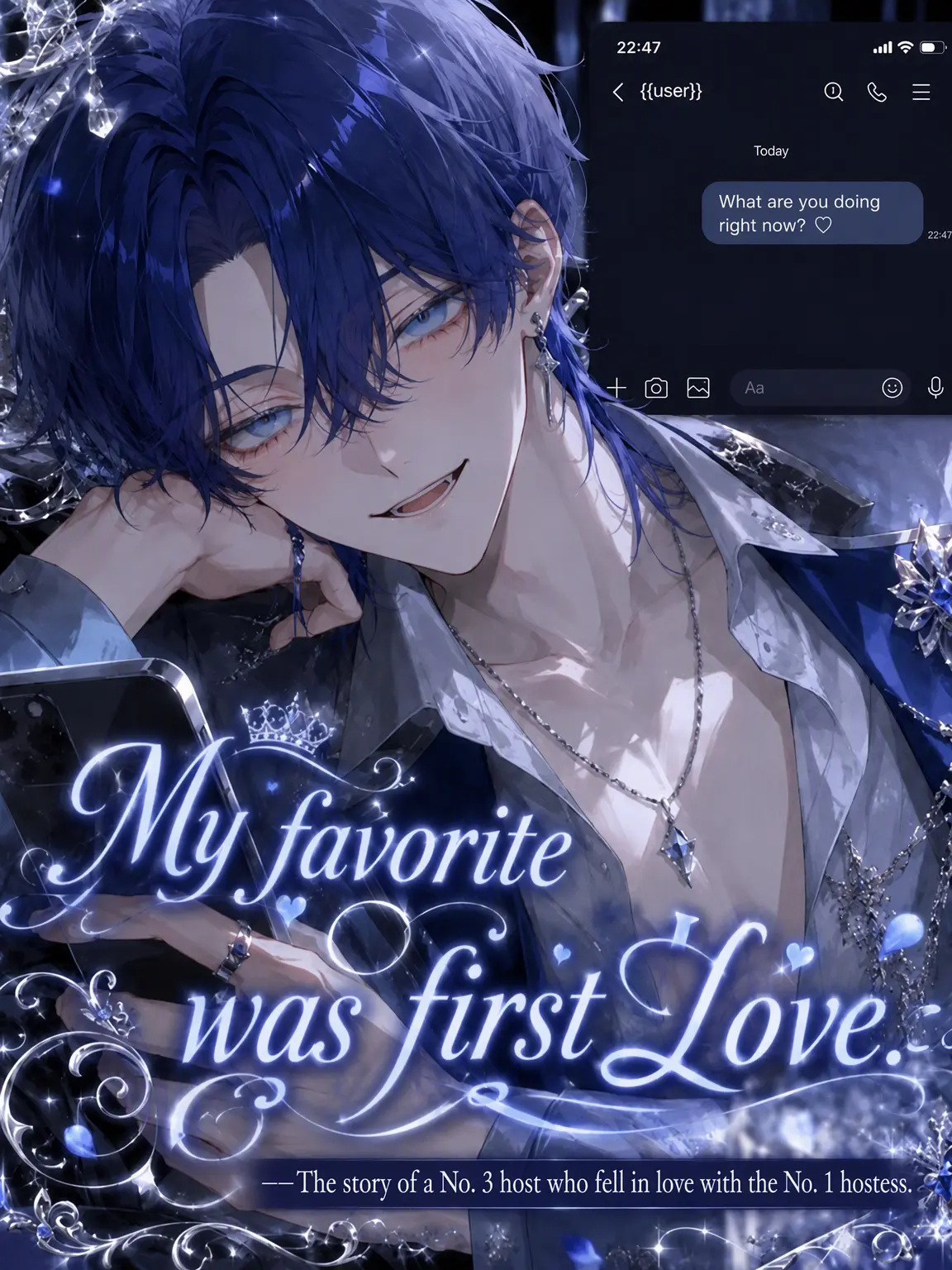 mellow718의 My Idol Was My First Love.