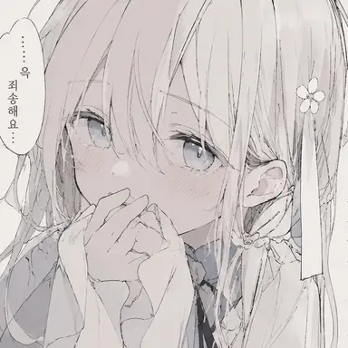 Profile image of 천사