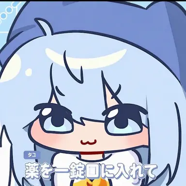Profile image of タコアキ