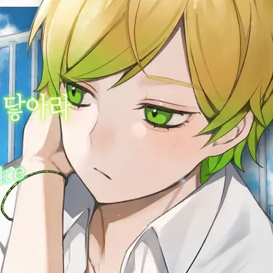 Profile image of 프릿츠
