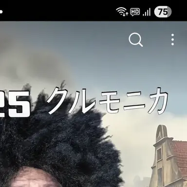 Profile image of ハニーモニカ
