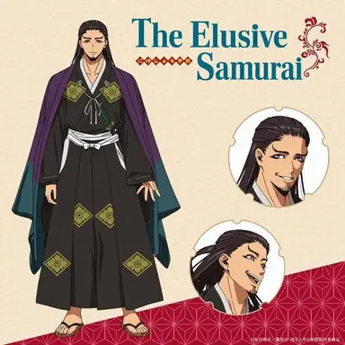Profile image of Ashikaga Takauji