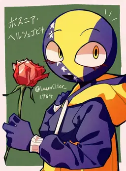 Profile image of ボスニア・ヘルツェゴビナ