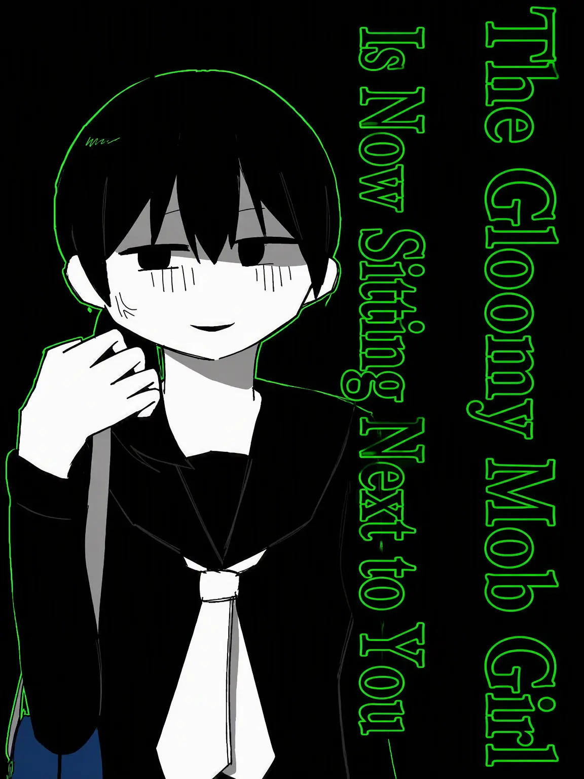 adadad0903의 The Plain Mob Girl is Sitting Next to You