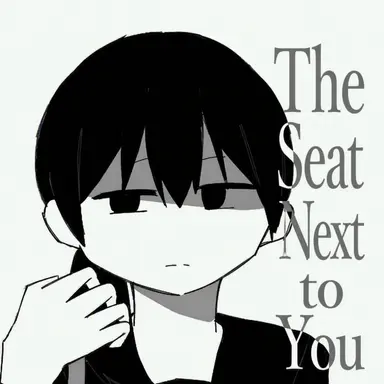 Profile image of Nanashi Monobe