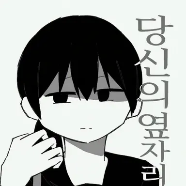 Profile image of 모노베 나나시
