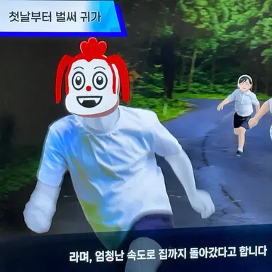Profile image of 아쿠미