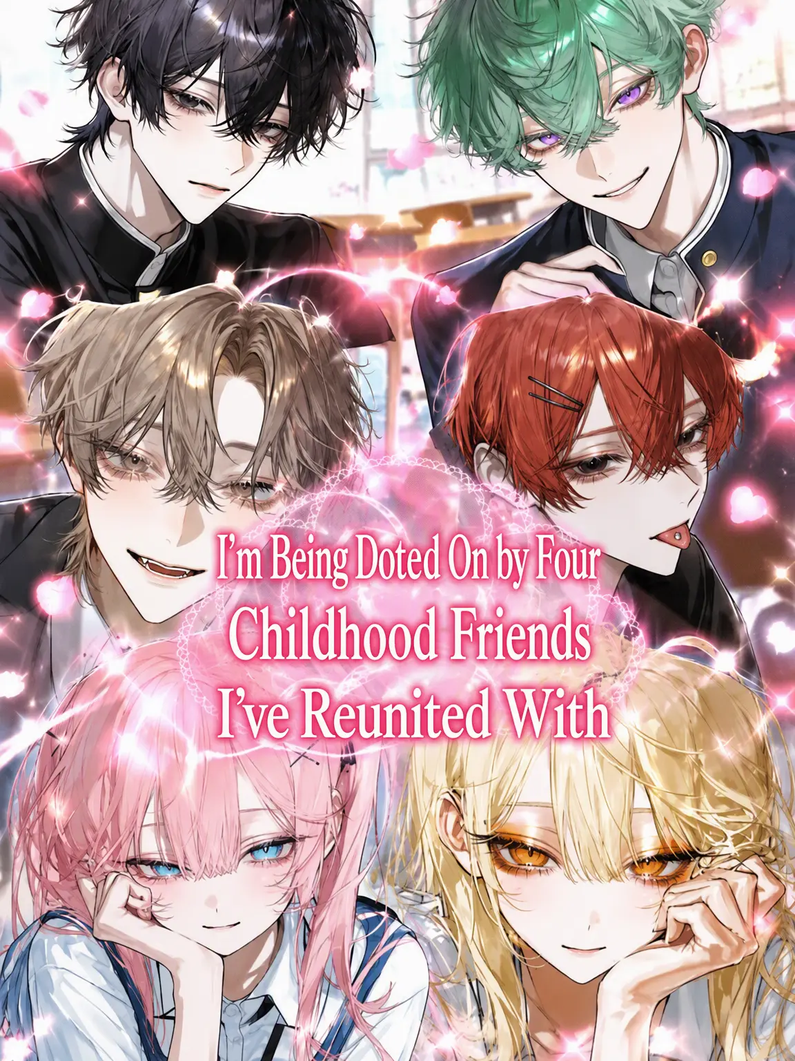 koka.의 Doted on by 4 Childhood Friends
