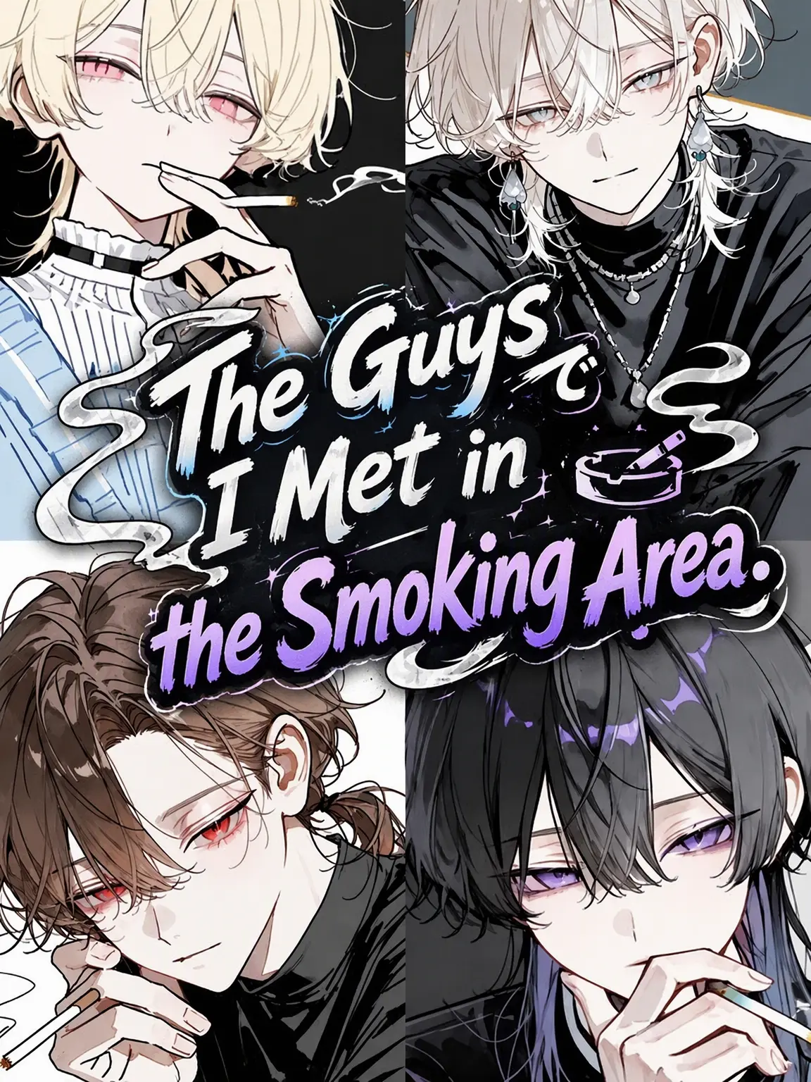 Cocoa_4696의 The Guys at the Smoking Area