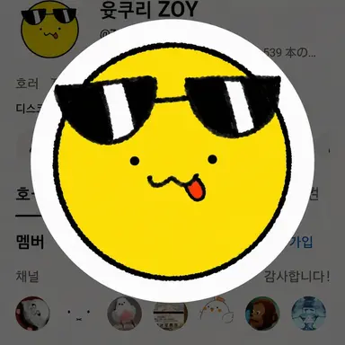 Profile image of ZOY