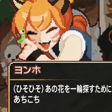 Profile image of ヨンホ