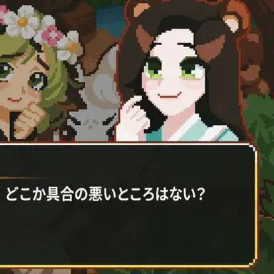 Profile image of ウンニョ