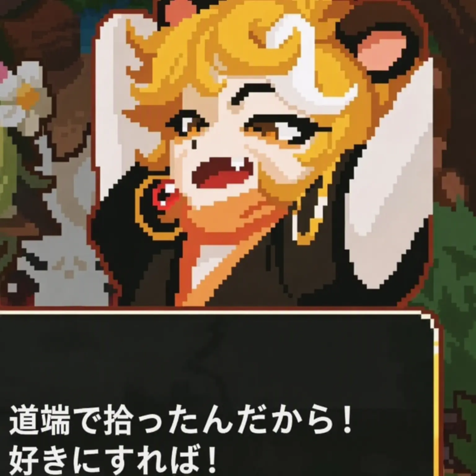 CatCream2의 無限の階段