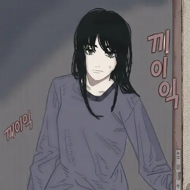 Profile image of 아사