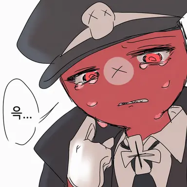 Profile image of 나치 독일
