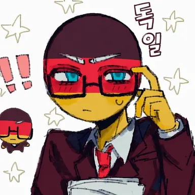 Profile image of 독일