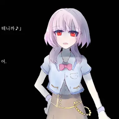 Profile image of 니나