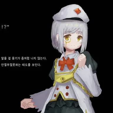 Profile image of 유리