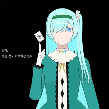 Profile image of 테미