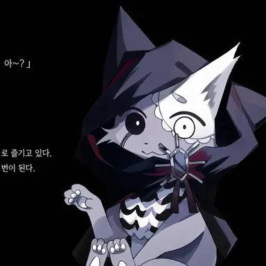 Profile image of 츠카이마