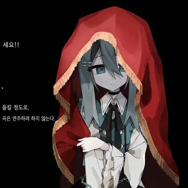 Profile image of 유우노