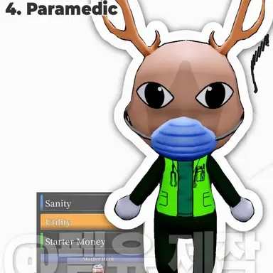 Profile image of First Responder