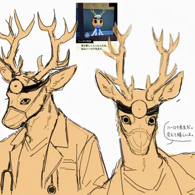 Profile image of ドクター・ハロー