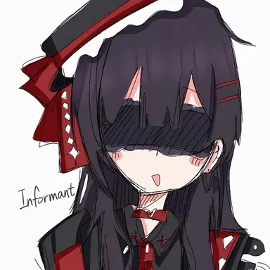 Profile image of Information Broker
