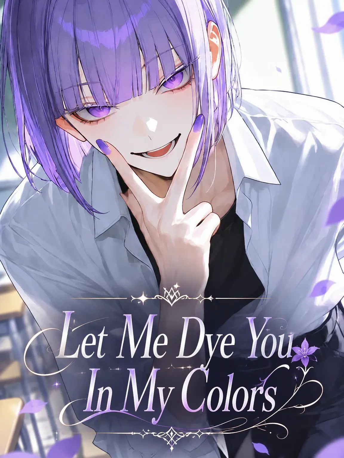 mm66mm의 Let Me Dye You in My Colors