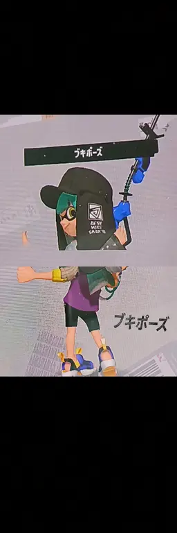 Profile image of シェイディ