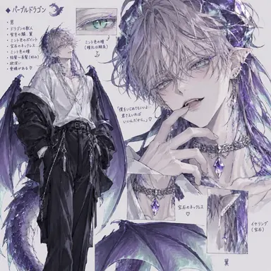 Profile image of キム・スンウォン
