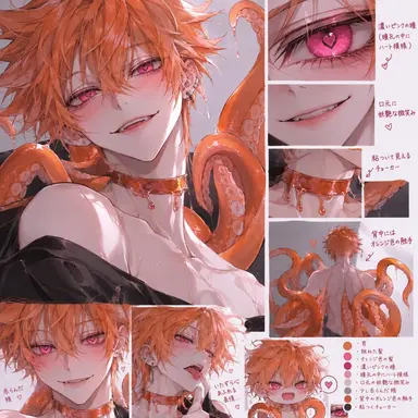 Profile image of ハ・シウォン