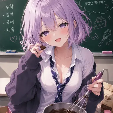 Profile image of 히이라기 시오리
