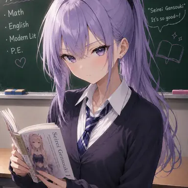 Profile image of Shion Hiiragi