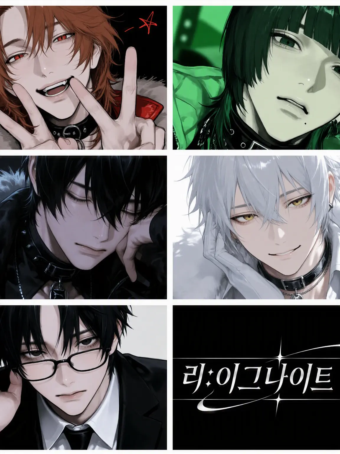 shi_g_re의 RE:IGNITE